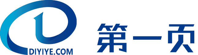 Dongguan SR Optoelectronics Technology Co., LTD